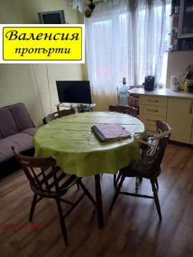 ������� ���� | Imot.bg � ����� ������ 6