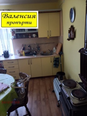 ������� ���� | Imot.bg � ����� ������ 5