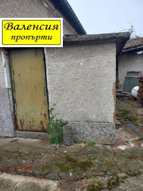 ������� ���� | Imot.bg � ����� ������ 14