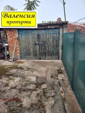 ������� ���� | Imot.bg � ����� ������ 13