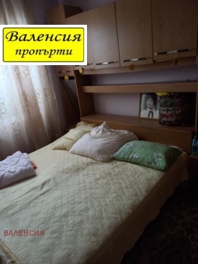 ������� ���� | Imot.bg � ����� ������ 7