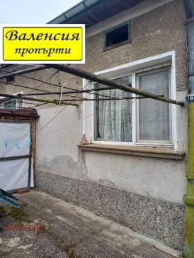 ������� ���� | Imot.bg � ����� ������ 2