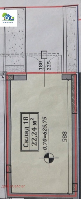 ������� ����� | Imot.bg � ����� ������ 3