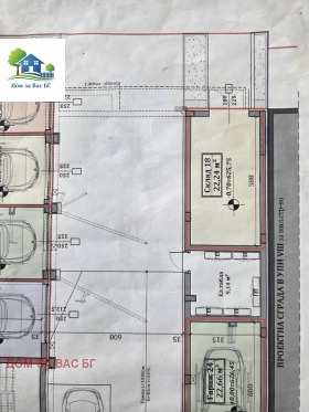 ������� ����� | Imot.bg � ����� ������ 2