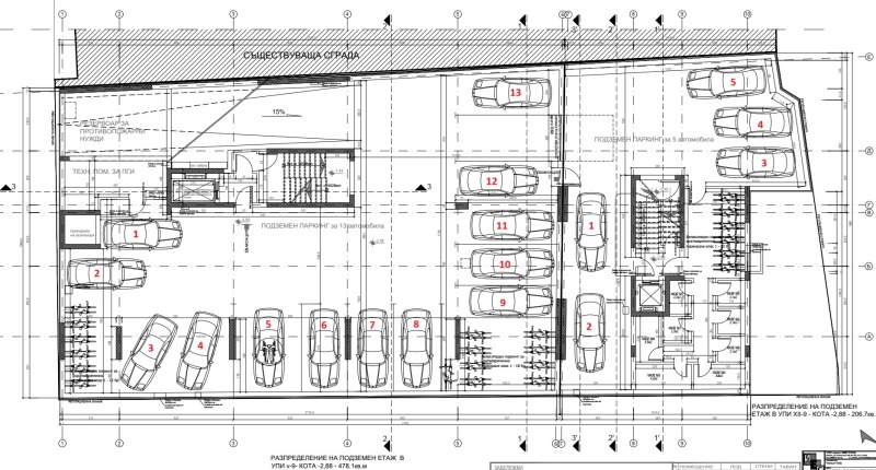 For Sale  1 bedroom Sofia , Bakston , 93 sq.m | 99860063 - image [9]