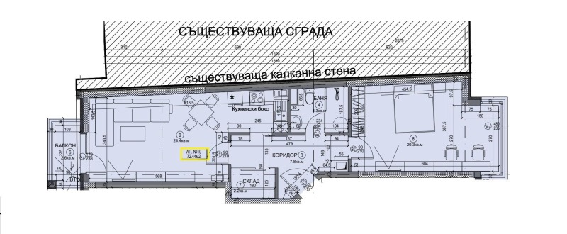 Продава 2-СТАЕН, гр. София, Бъкстон, снимка 3 - Aпартаменти - 49523715