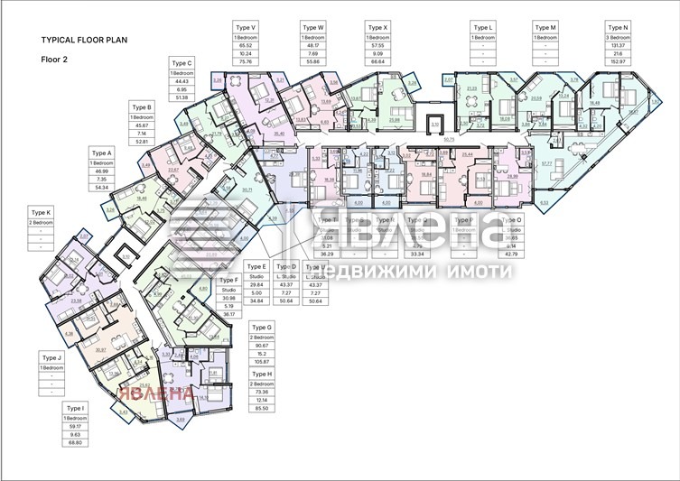 Продава 2-СТАЕН, гр. Банско, област Благоевград, снимка 8 - Апартаменти - 54021526