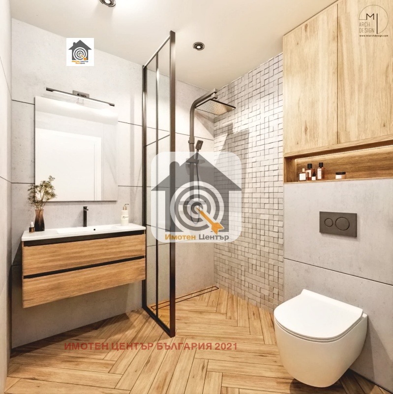 Продава 2-СТАЕН, гр. София, Драгалевци, снимка 11 - Апартаменти - 54228640