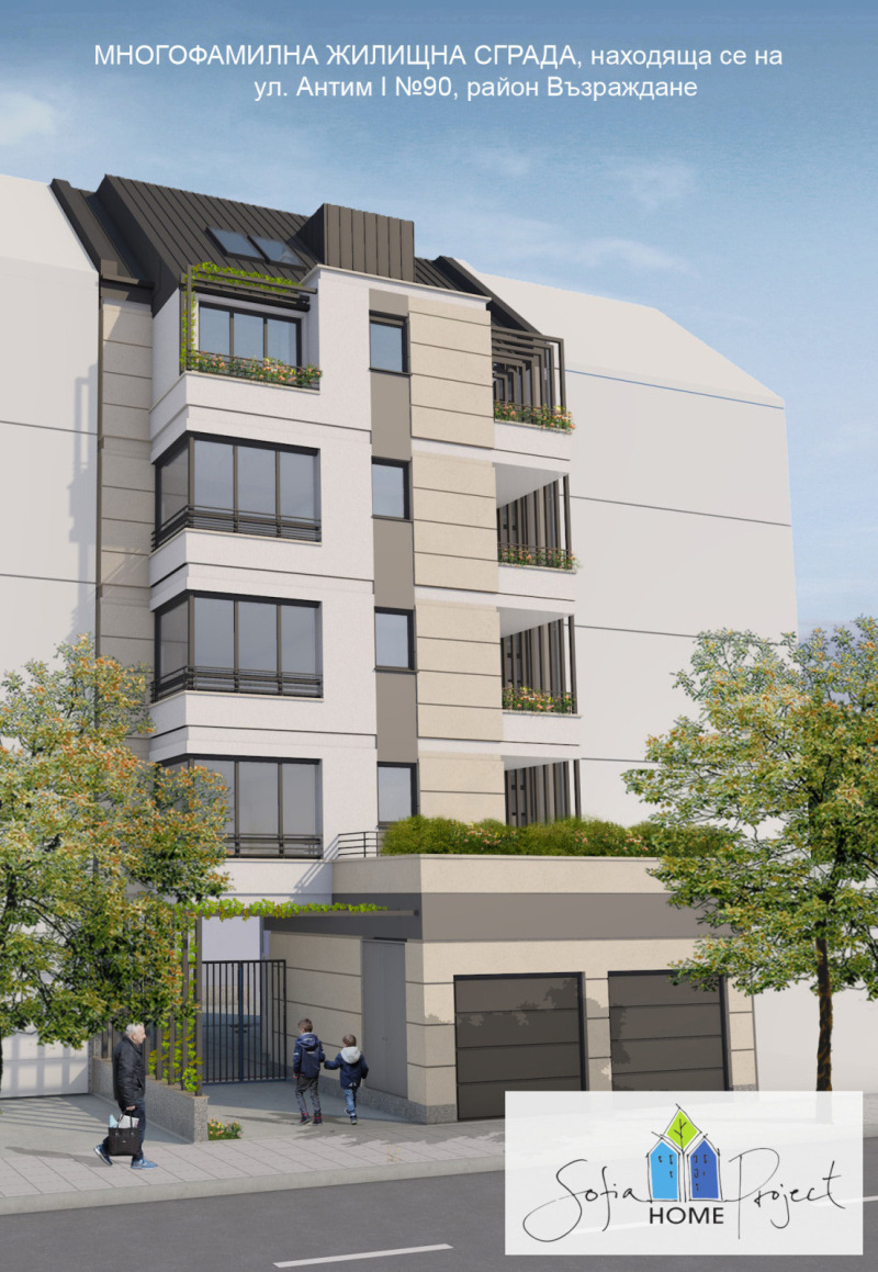 Продава  4-стаен град София , Център , 150 кв.м | 54283061 - изображение [4]