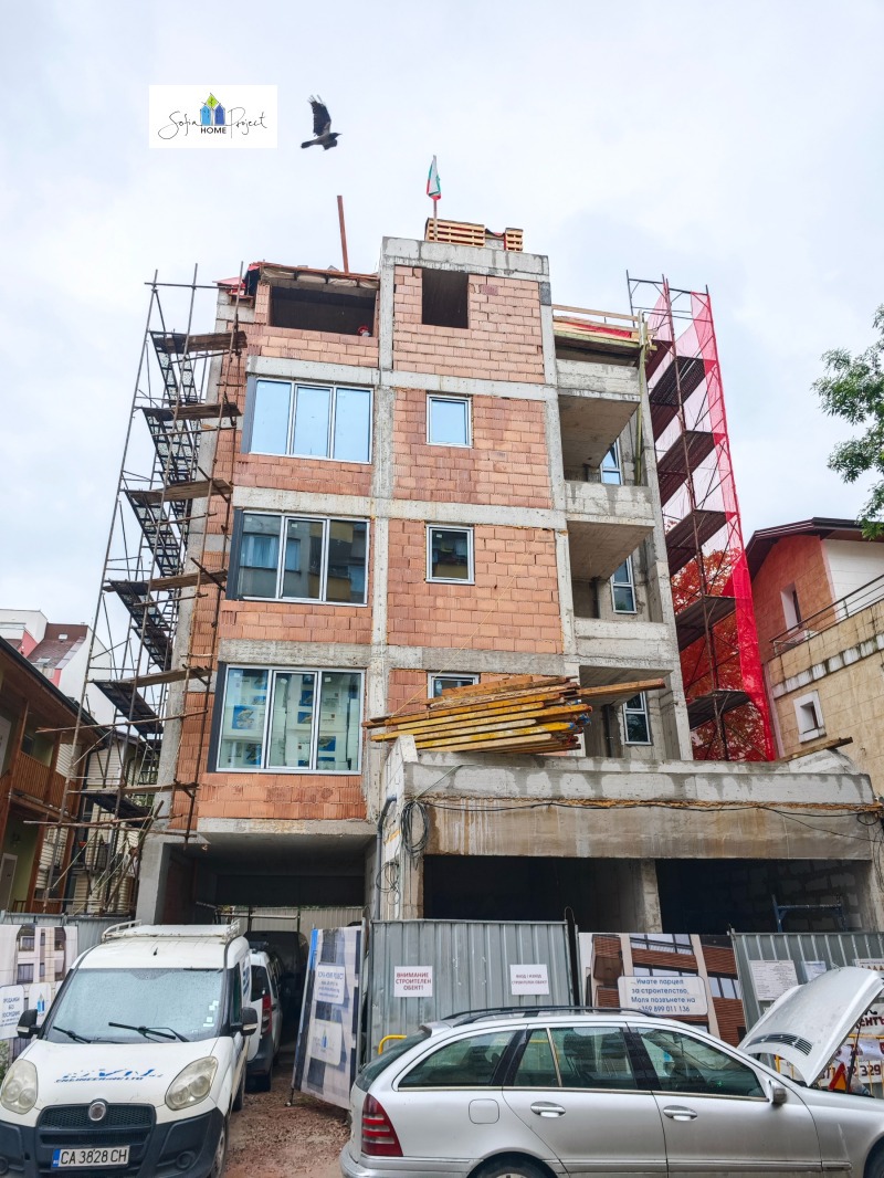 Zu verkaufen  3 Schlafzimmer Sofia , Zentar , 150 qm | 54283061 - Bild [2]