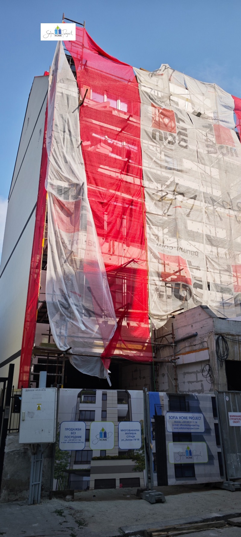 На продаж  3 кімнатна София , Център , 150 кв.м | 54283061 - зображення [3]