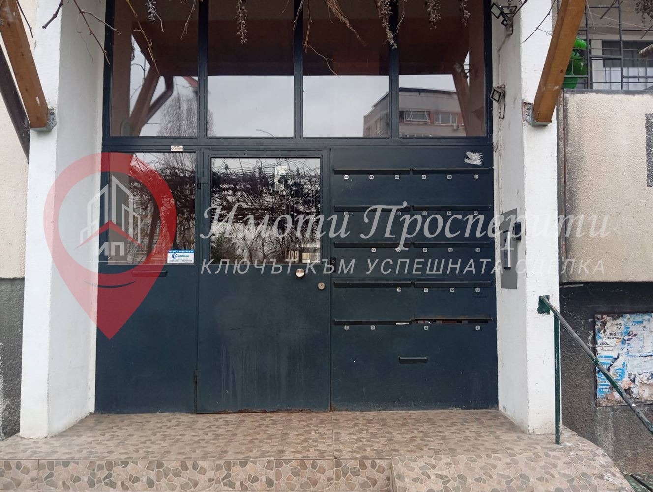 Продава 3-СТАЕН, гр. София, Дружба 2, снимка 15 - Апартаменти - 53634409