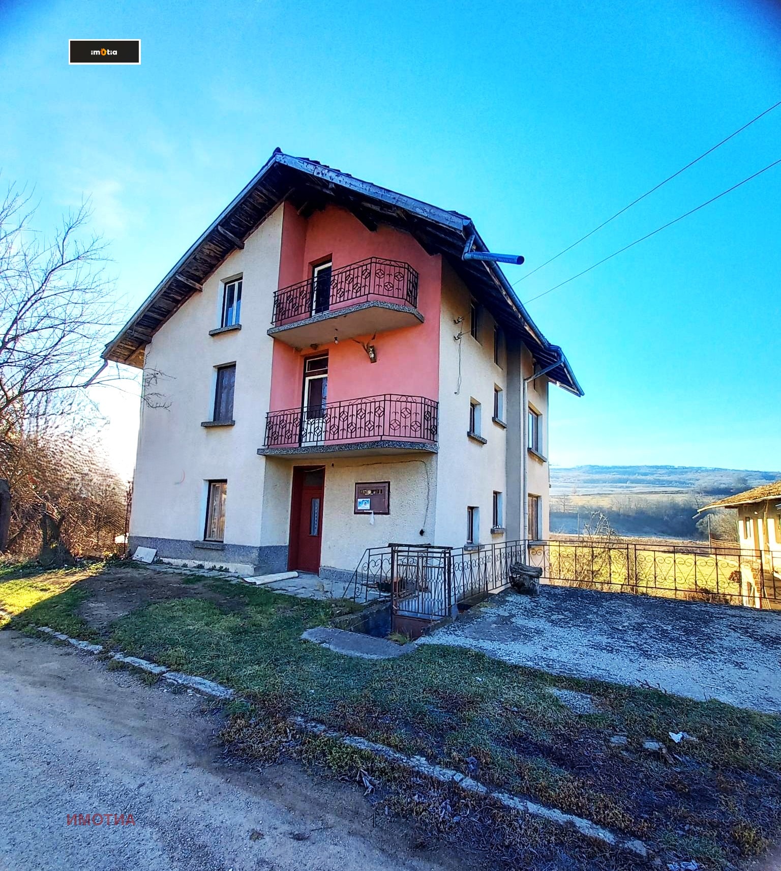 Продава КЪЩА, с. Радювене, област Ловеч, снимка 2 - Къщи - 52849188