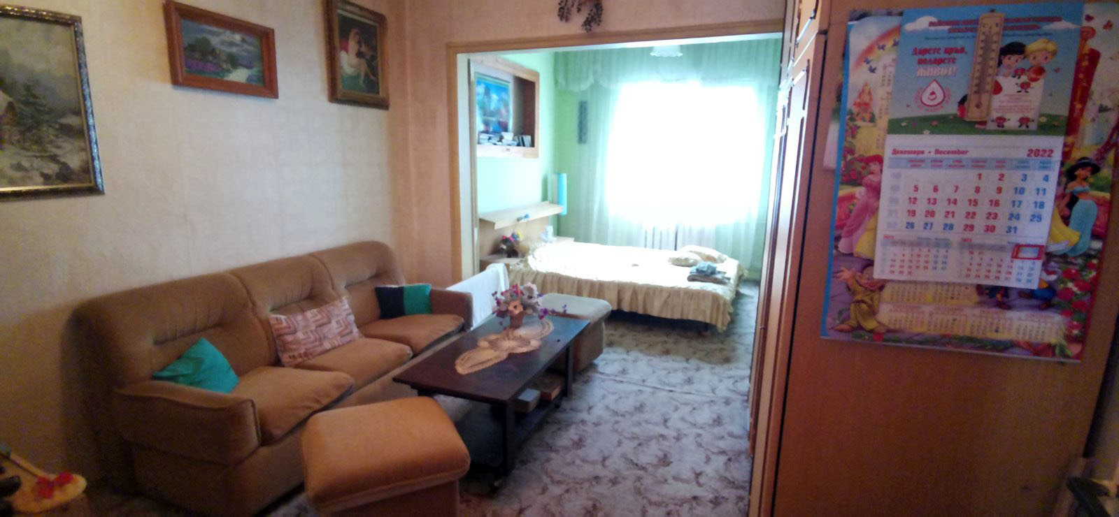 Продава КЪЩА, гр. Перущица, област Пловдив, снимка 7 - Къщи - 54593440