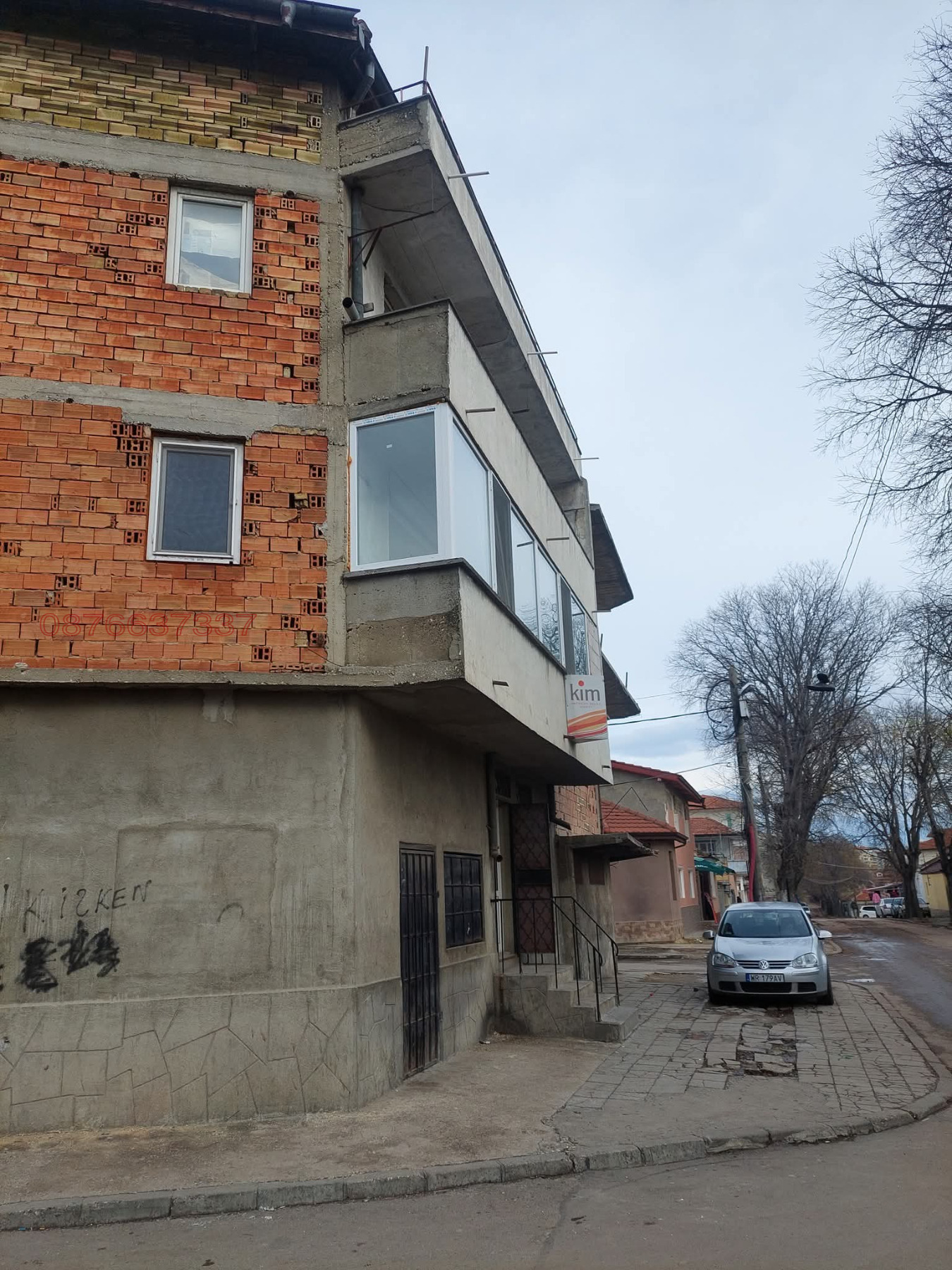 Продава КЪЩА, гр. Варна, Максуда
