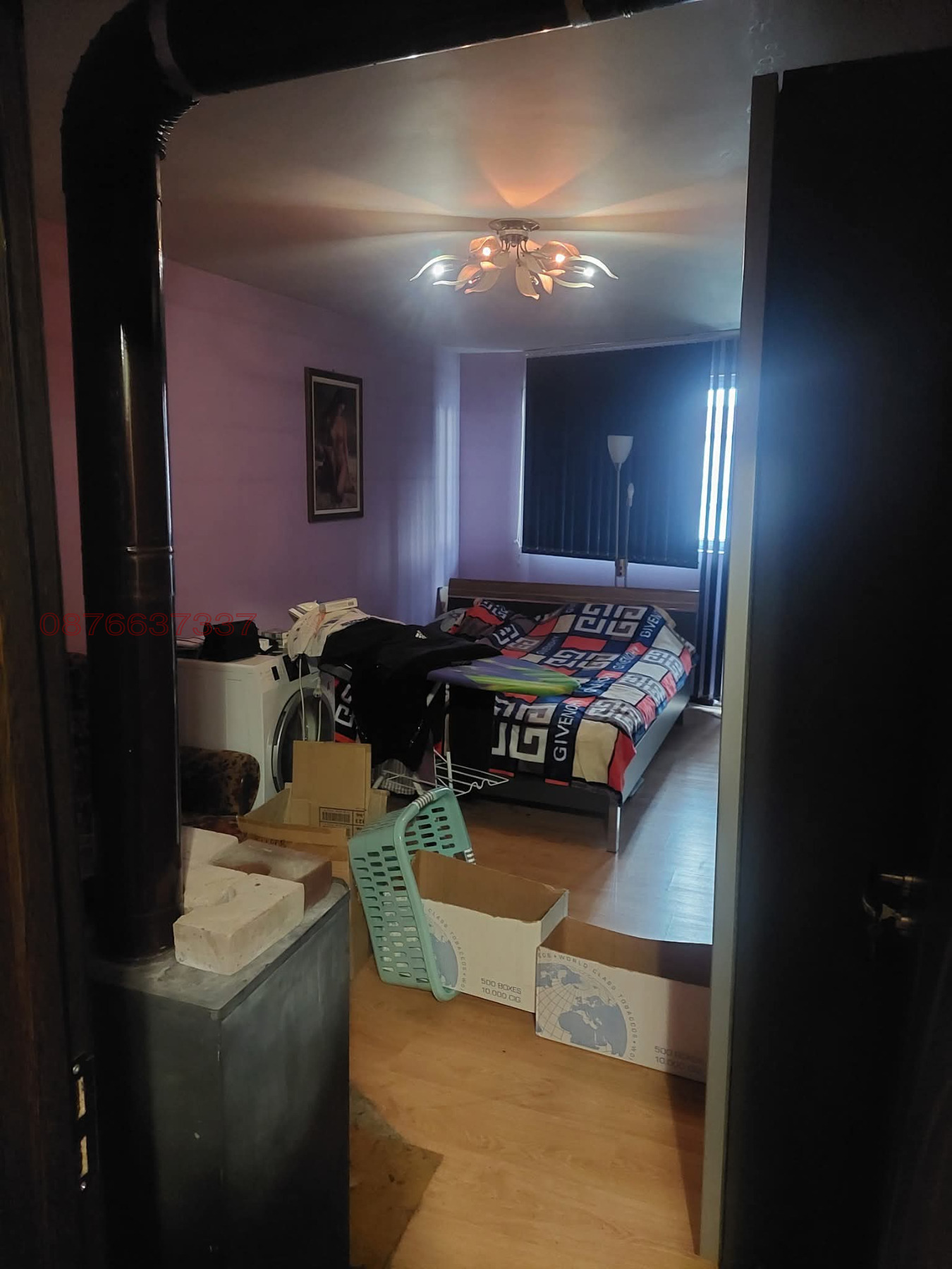 Продава КЪЩА, гр. Варна, Максуда, снимка 15 - Къщи - 56360037