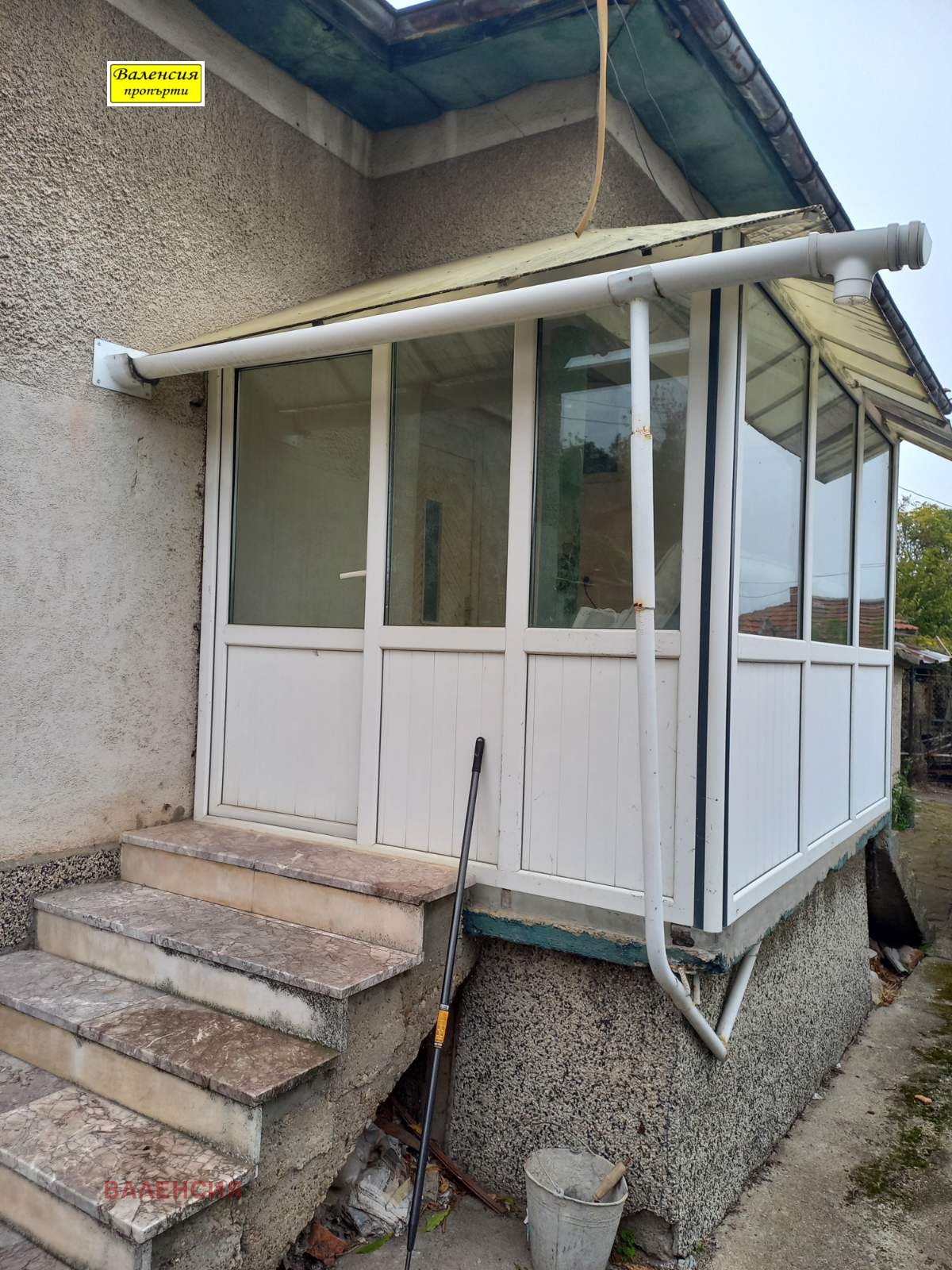 Продава КЪЩА, гр. Оряхово, област Враца