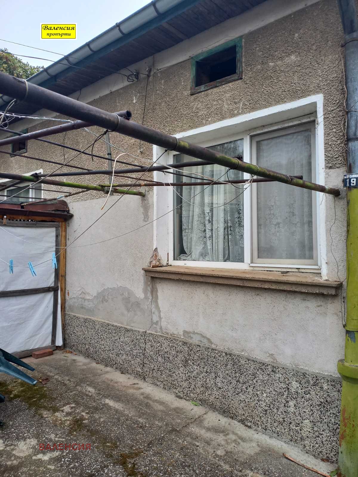 Продава КЪЩА, гр. Оряхово, област Враца, снимка 2 - Къщи - 56674343