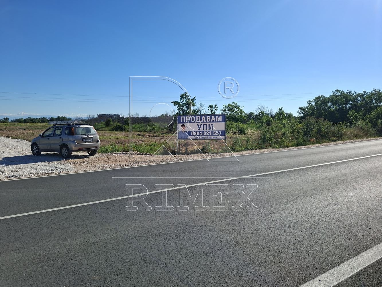 Продава ПАРЦЕЛ, гр. Пловдив, Рогошко шосе, снимка 6 - Парцели - 53178042