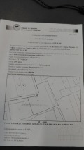 Продава СКЛАД, с. Гайтанево, област София област, снимка 6