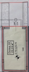 Продава ГАРАЖ, ПАРКОМЯСТО, гр. София, Малинова долина, снимка 3