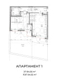 Продава 2-СТАЕН, град София, Овча купел • 174934 € / 342141.17 лв. • 73156376 2