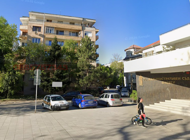 ������� ���������� | Imot.bg � ����������� 1