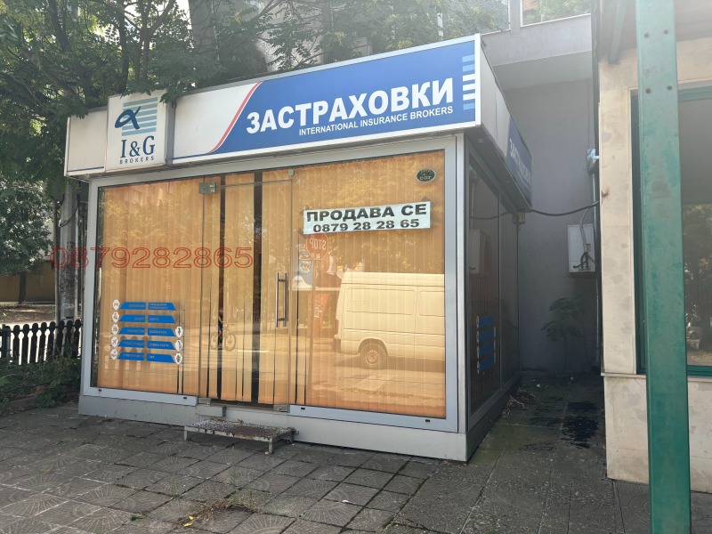 Продава ОФИС в град Враца, Център - 12 кв.м / 10 800 € » 21 122.96 лв.