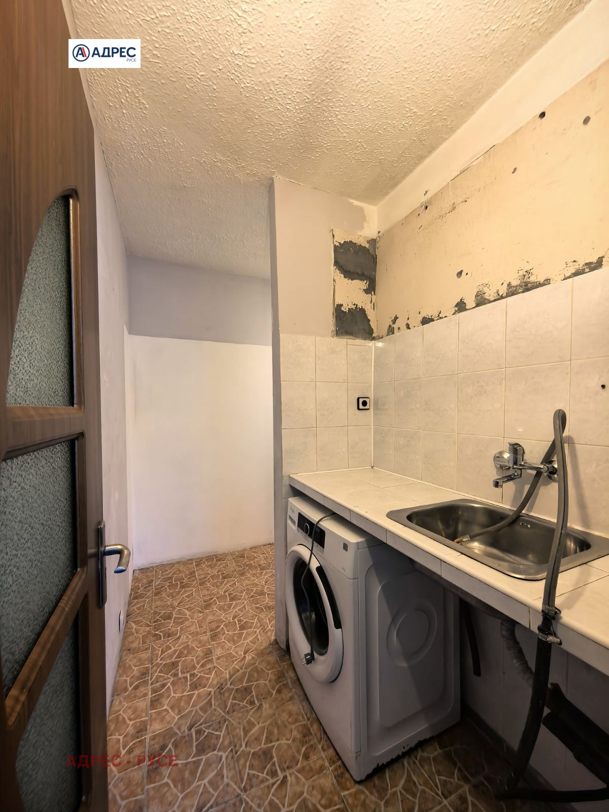 ������� 1-����� | Imot.bg � ����������� 5