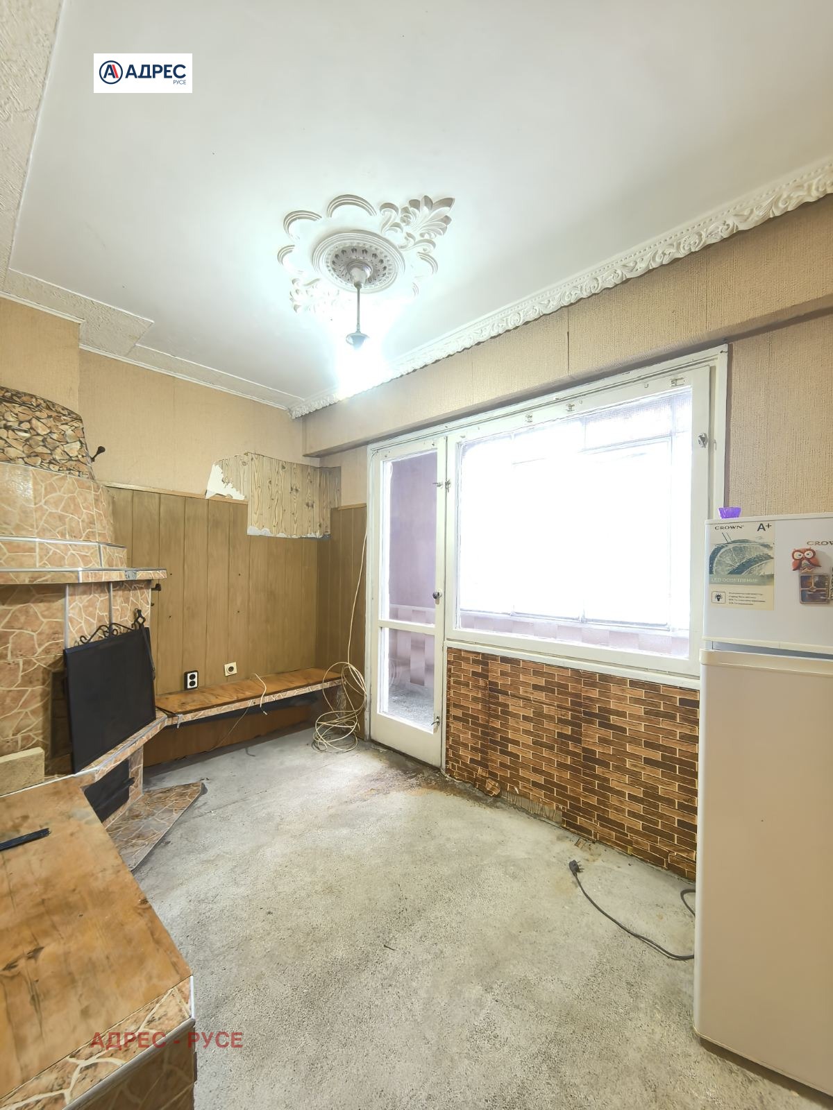 ������� 1-����� | Imot.bg � ����������� 4