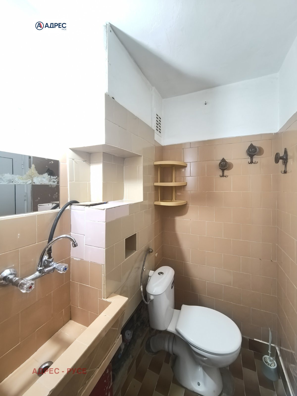 ������� 1-����� | Imot.bg � ����������� 10