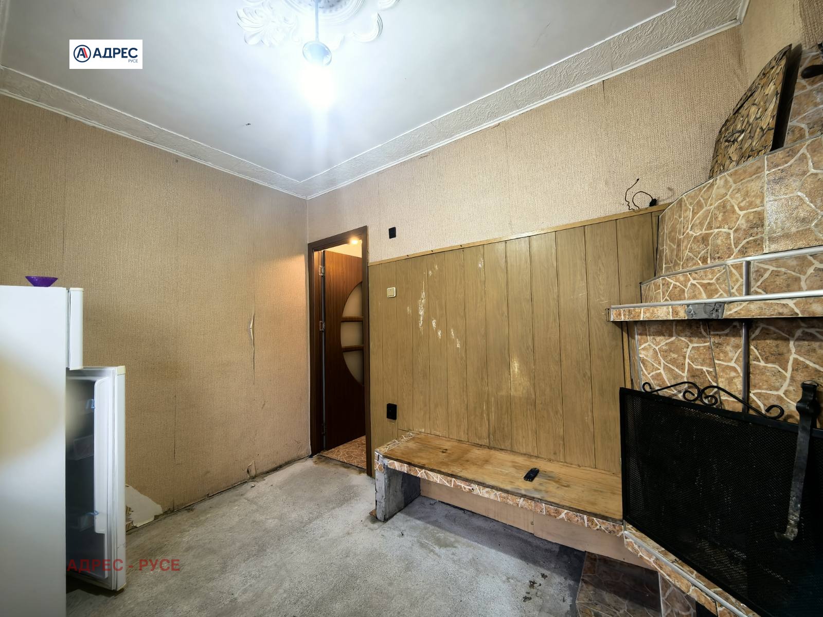 ������� 1-����� | Imot.bg � ����������� 7