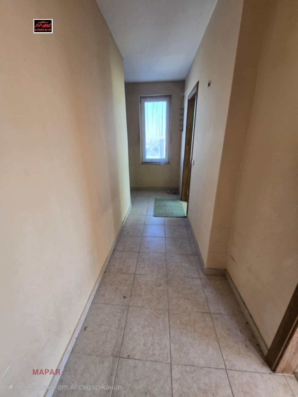 ������� 2-����� | Imot.bg � ����������� 7