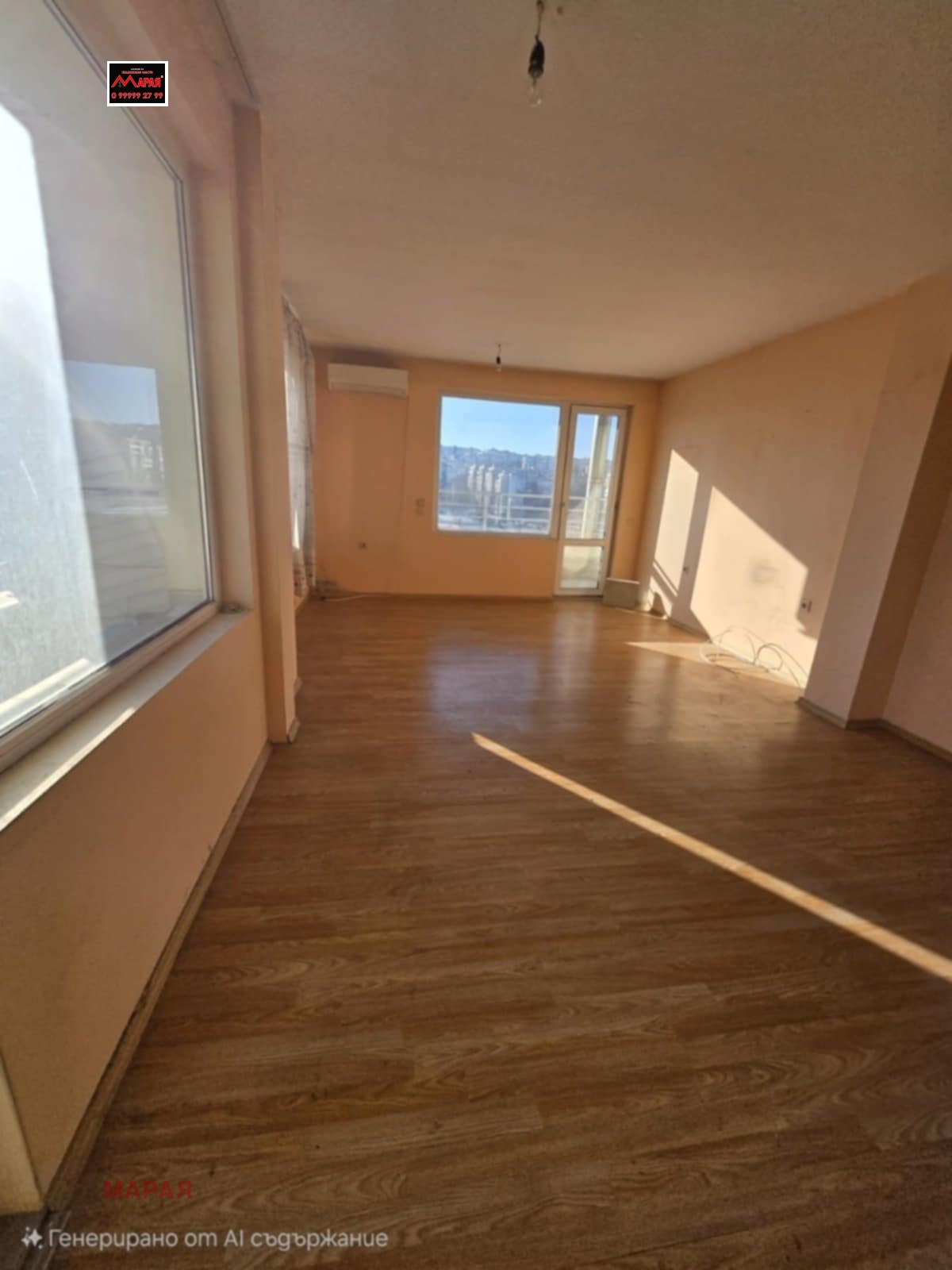 ������� 2-����� | Imot.bg � ����������� 8