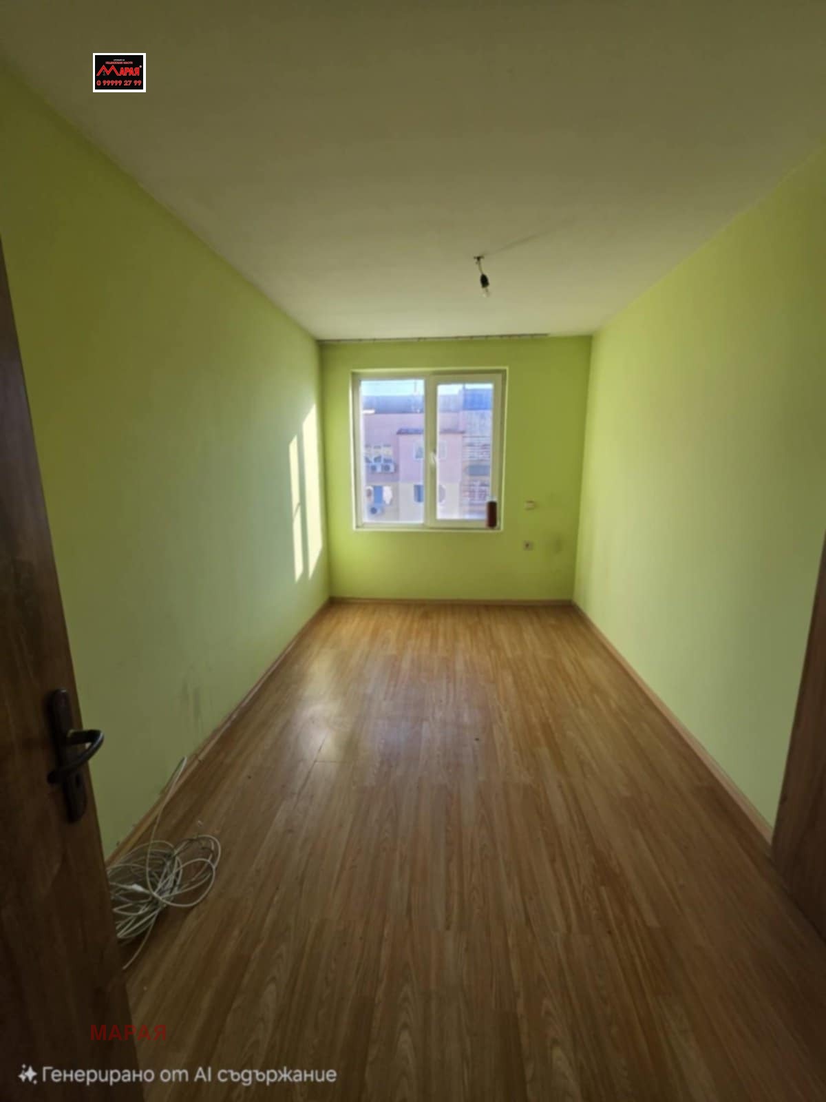 ������� 2-����� | Imot.bg � ����������� 2