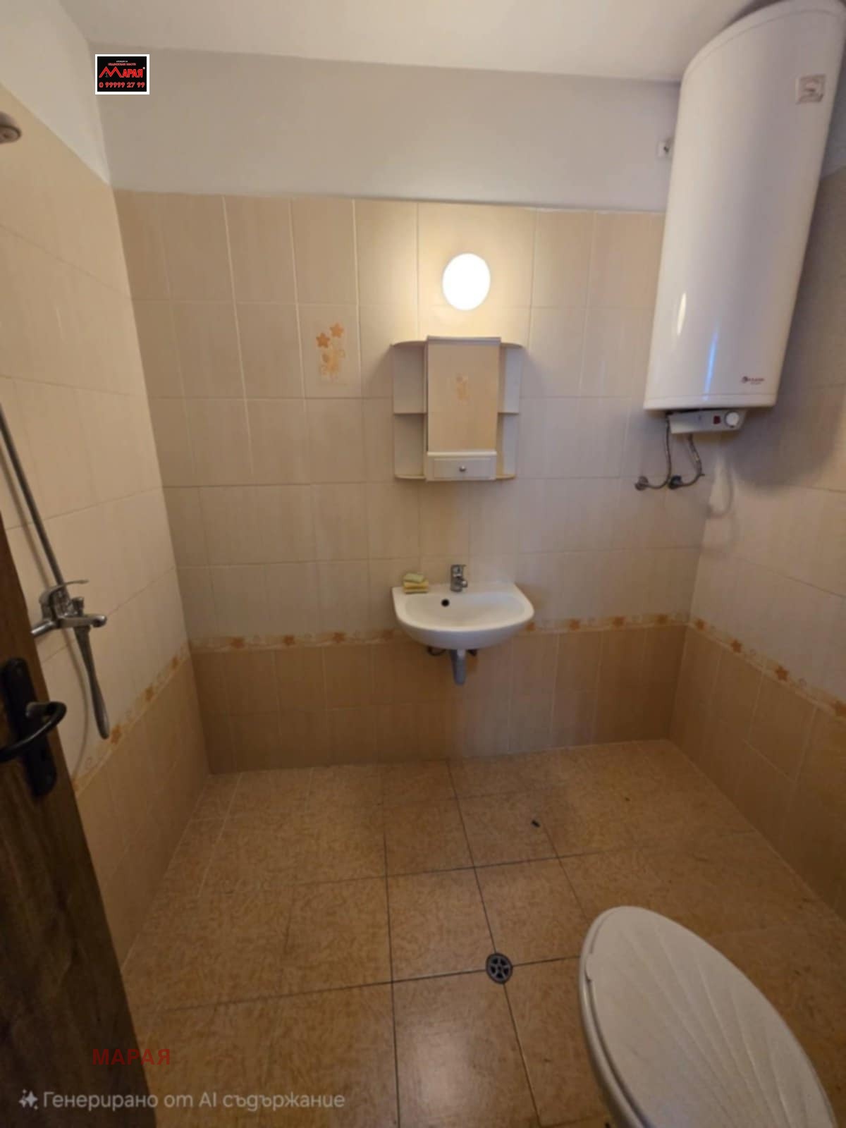 ������� 2-����� | Imot.bg � ����������� 5