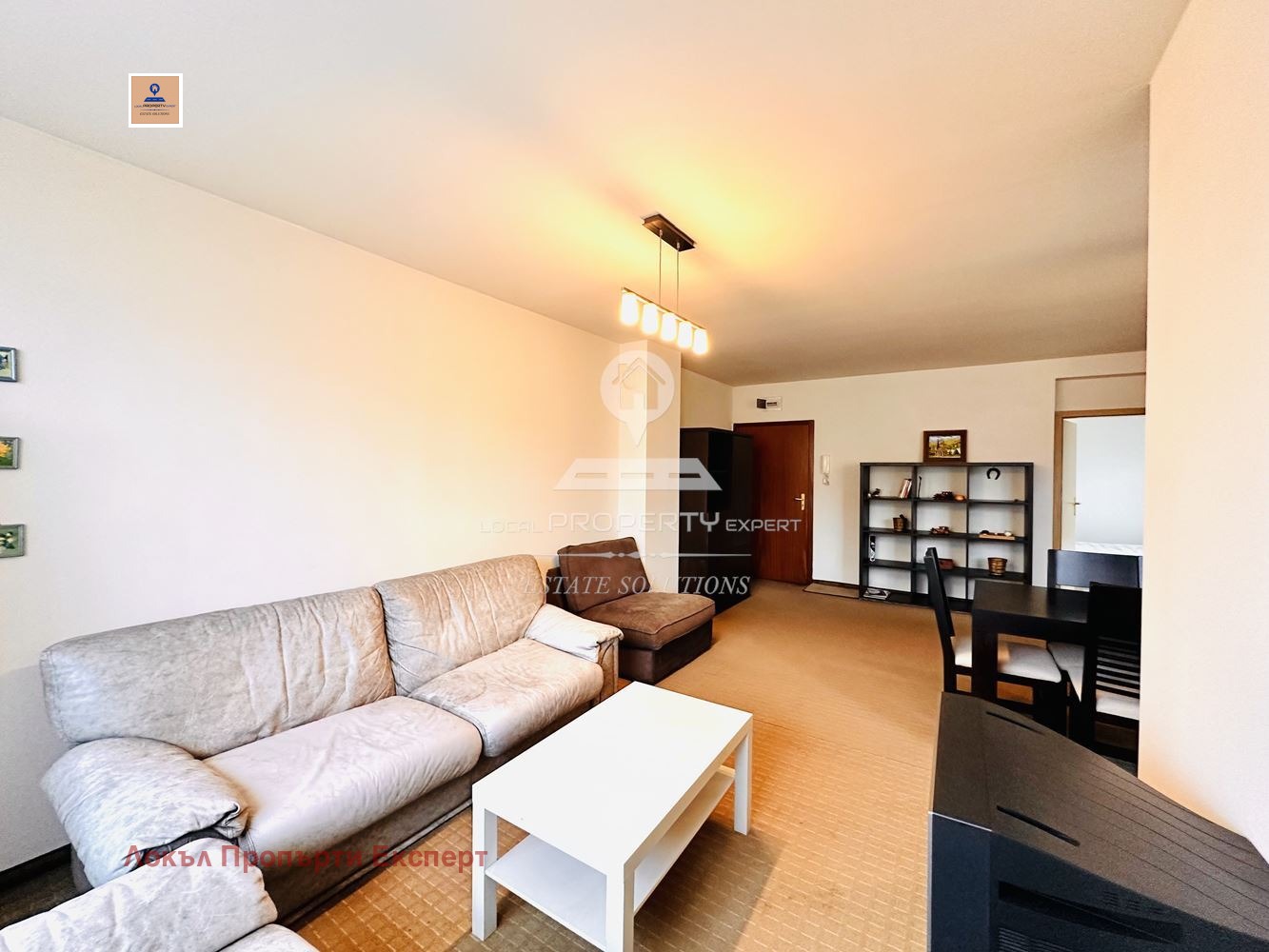 ������� 2-����� | Imot.bg � ����������� 2