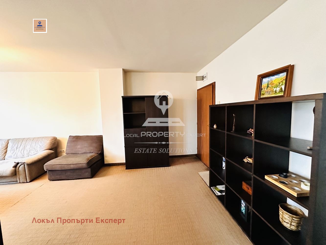 ������� 2-����� | Imot.bg � ����������� 3