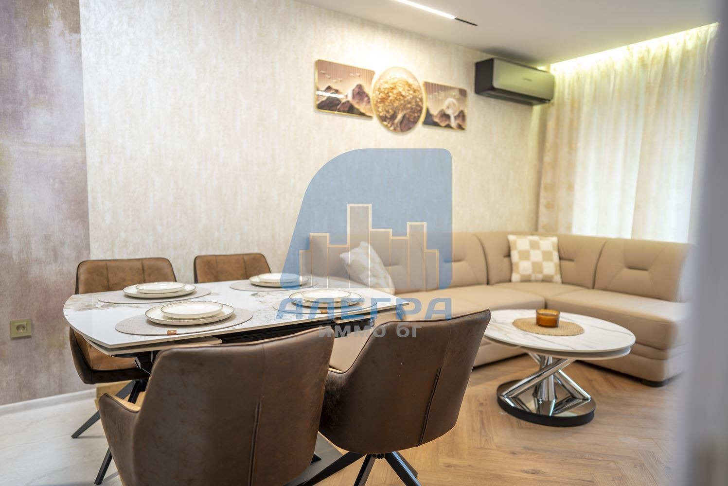 ������� 2-����� | Imot.bg � ����������� 5