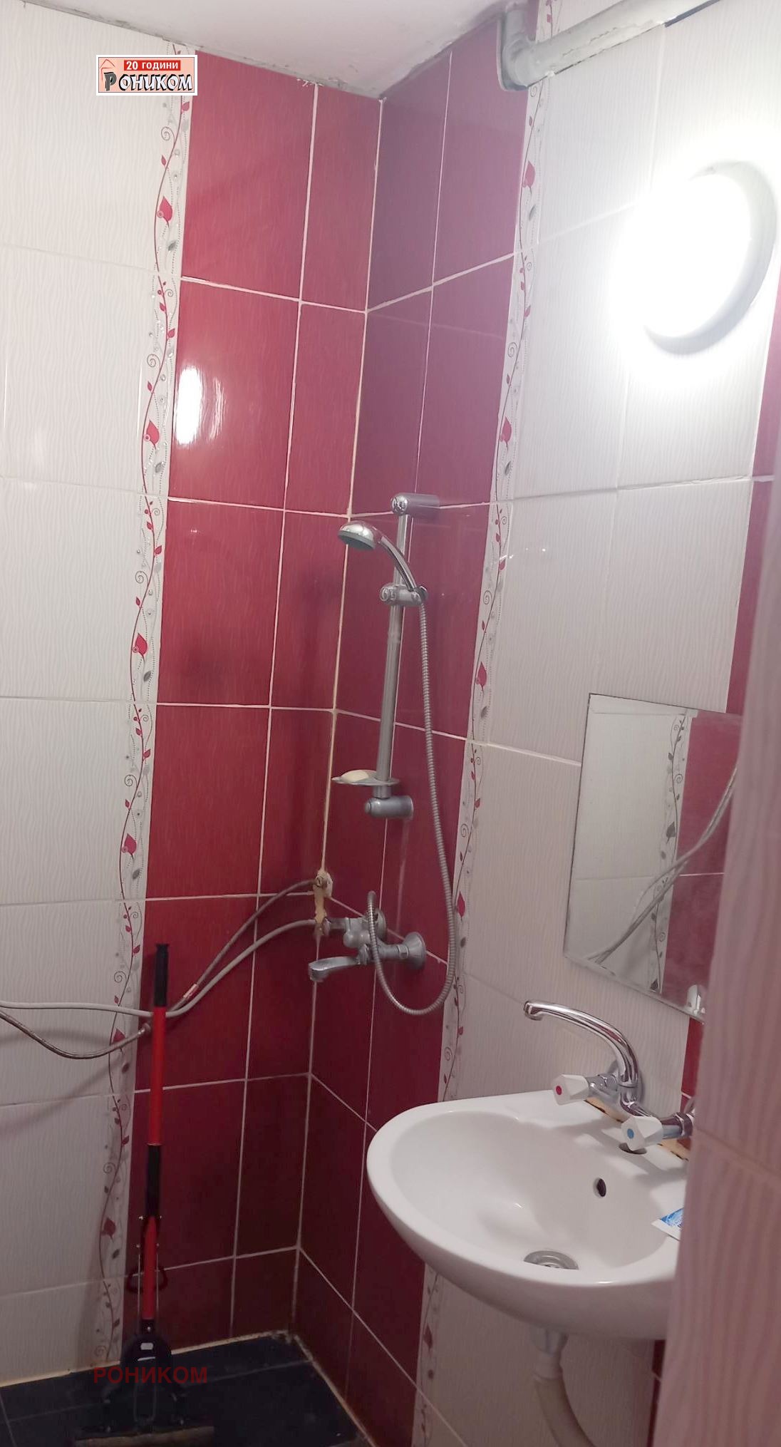 ������� 2-����� | Imot.bg � ����������� 4
