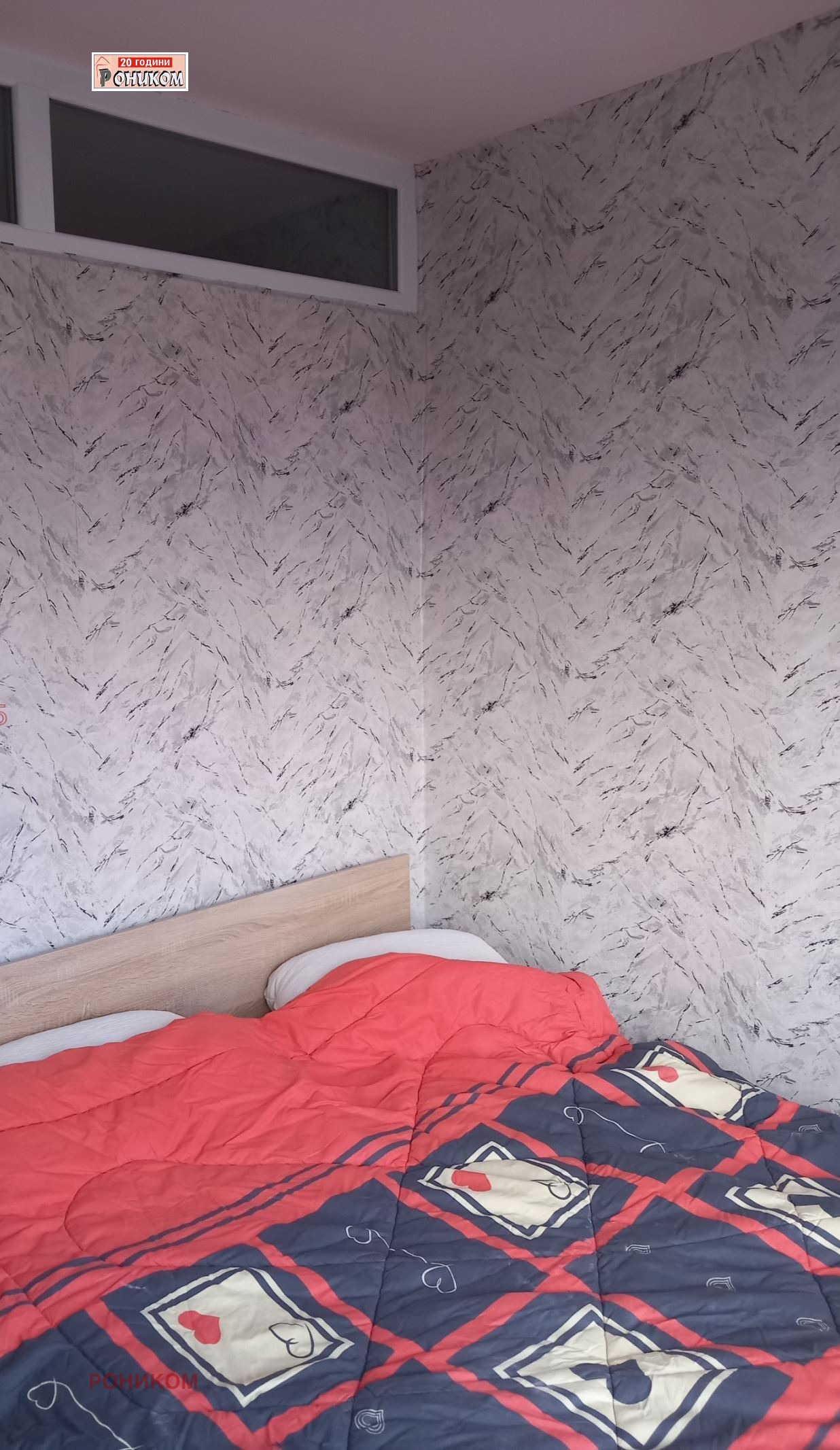 ������� 2-����� | Imot.bg � ����������� 3
