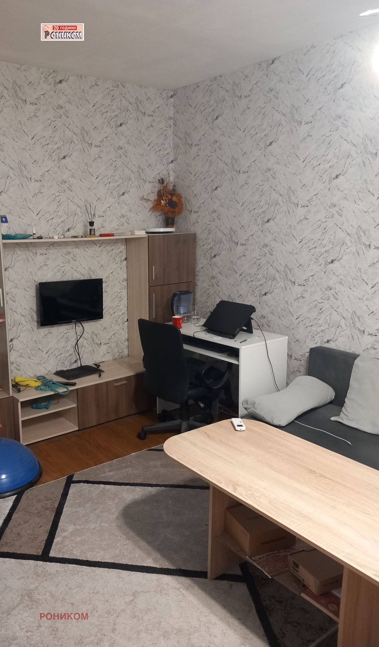 ������� 2-����� | Imot.bg � ����������� 1