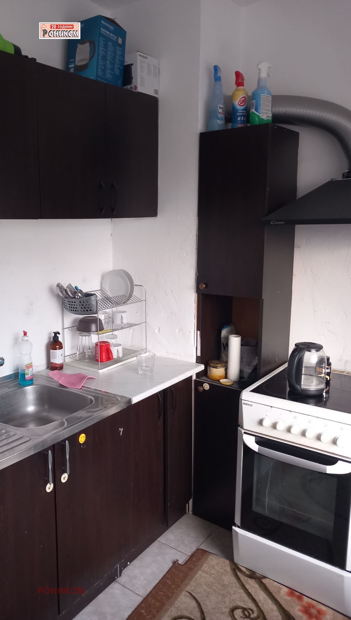 ������� 2-����� | Imot.bg � ����������� 5