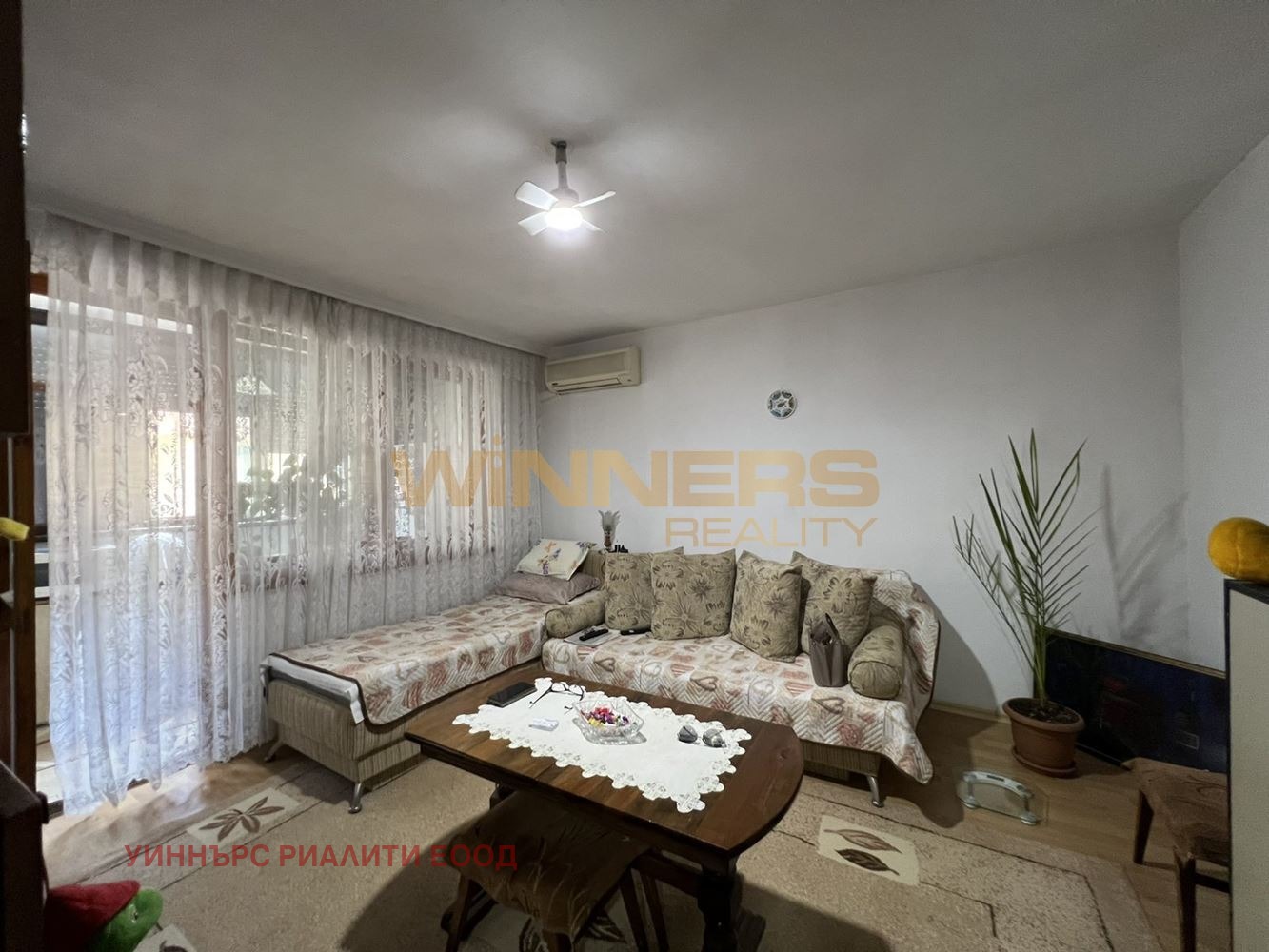 ������� 2-����� | Imot.bg � ����������� 2