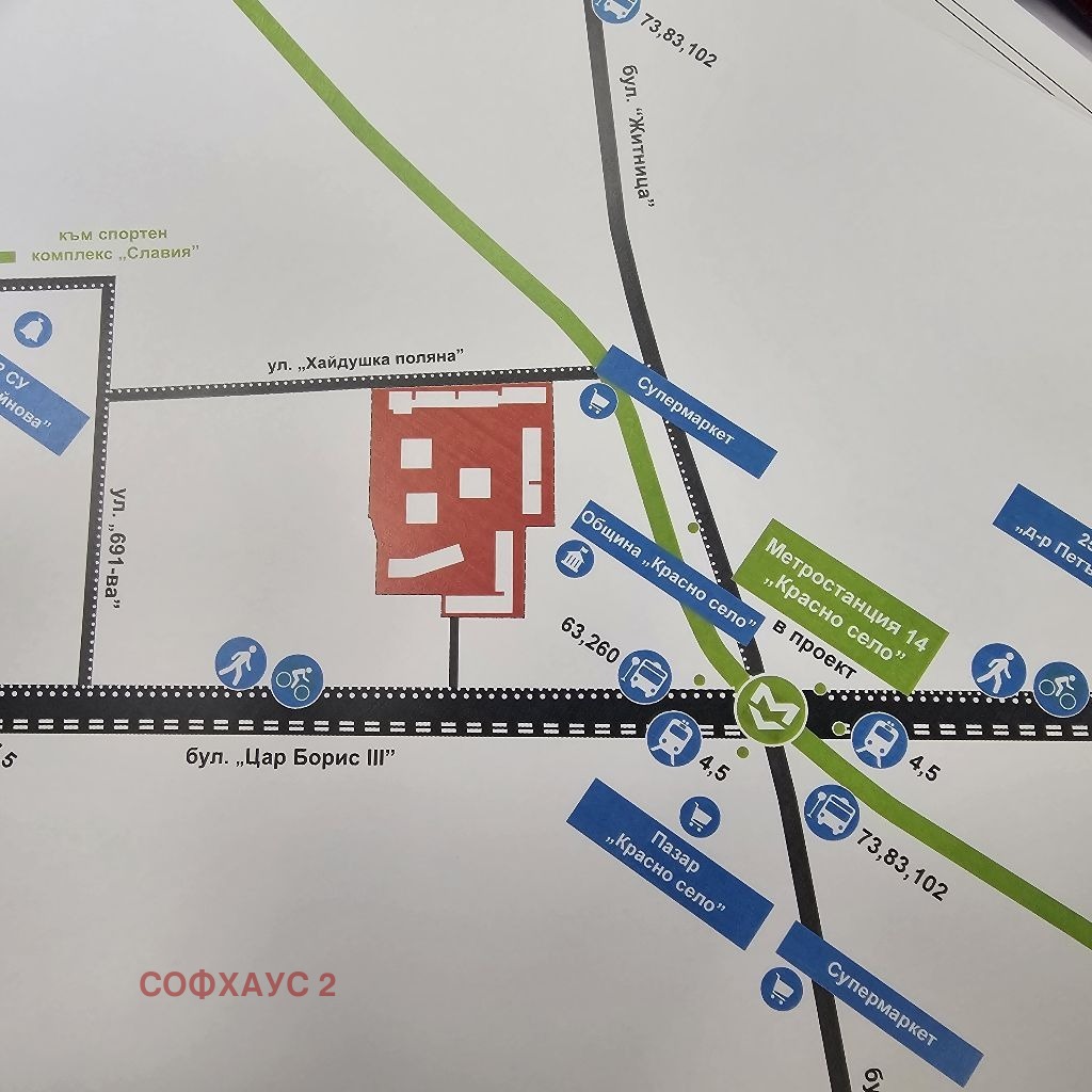 Продава 3-СТАЕН | Imot.bg — изображение 6