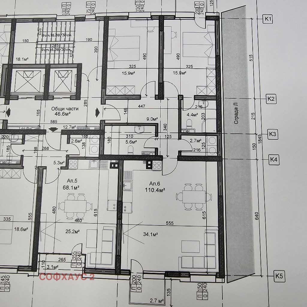 Продава 3-СТАЕН | Imot.bg — изображение 8