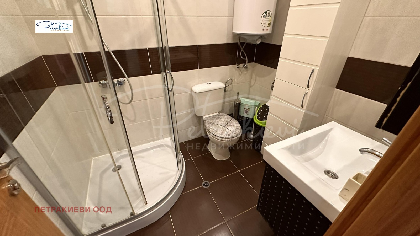 ������� 3-����� | Imot.bg � ����������� 14