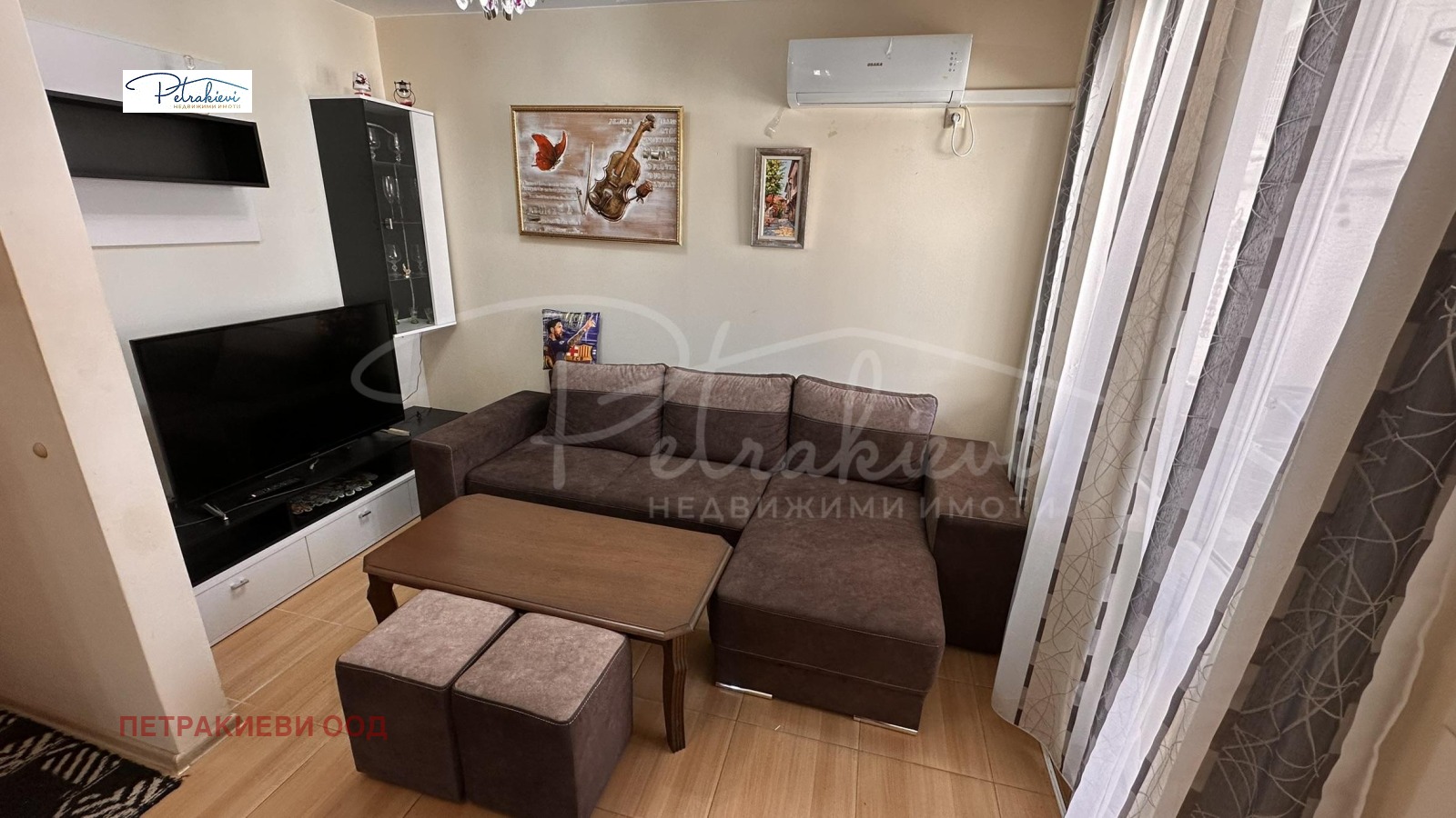 ������� 3-����� | Imot.bg � ����������� 1