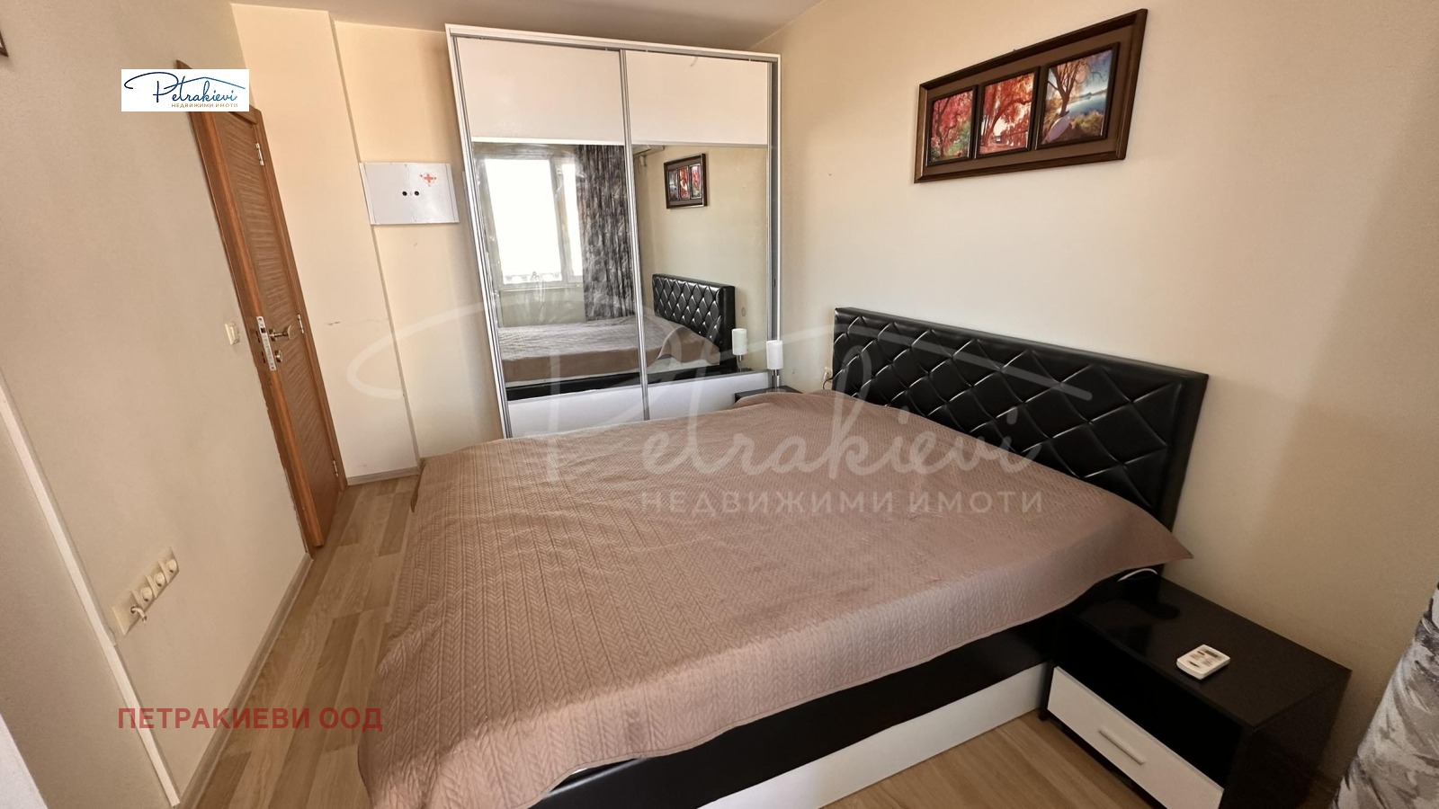 ������� 3-����� | Imot.bg � ����������� 10