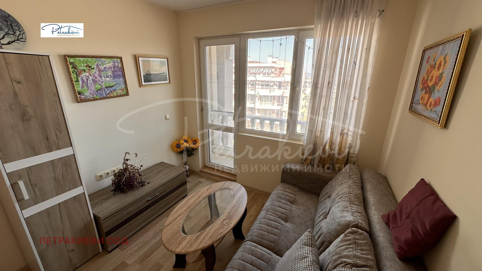 ������� 3-����� | Imot.bg � ����������� 8